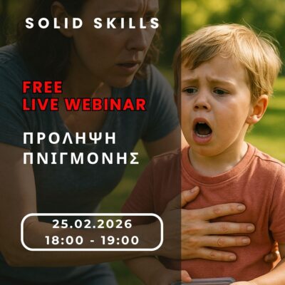 Free Live Webinar